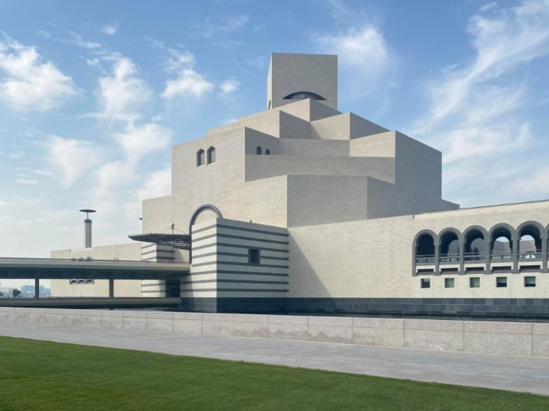 Museum of Islamic Art