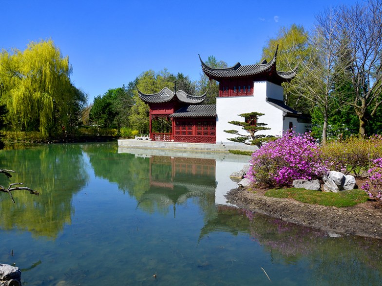 Montreal Botanical Garden