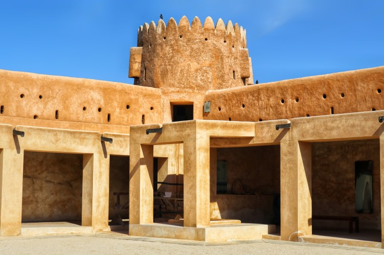 Al Zubara Fort