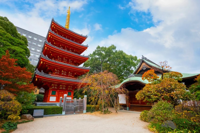 Tochoji Temple