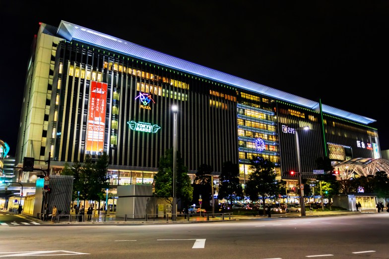 Hakata Station in Fukuoka